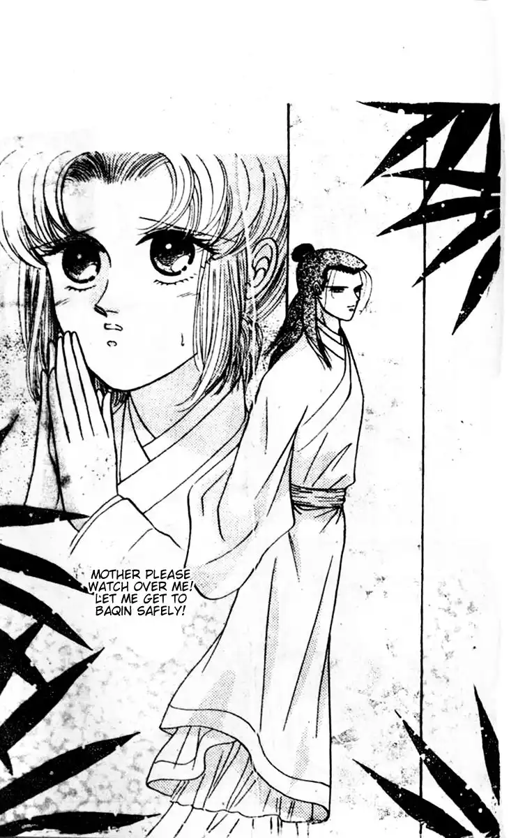 Wedding Theme Chapter 3 30